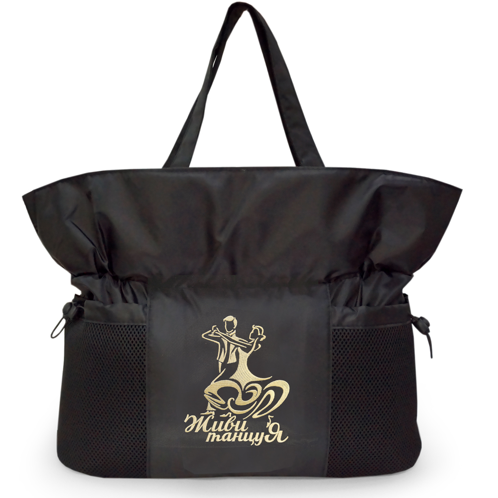 Новая коллекция от Варианта: Пополнение в сегменте сумок, рюкзаков и чехлов для гимнастических предметов! 