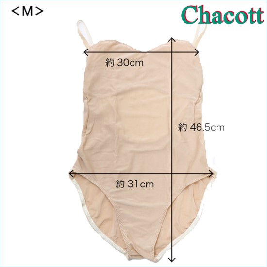 CHACOTT Подкупальник 010270 0005-98