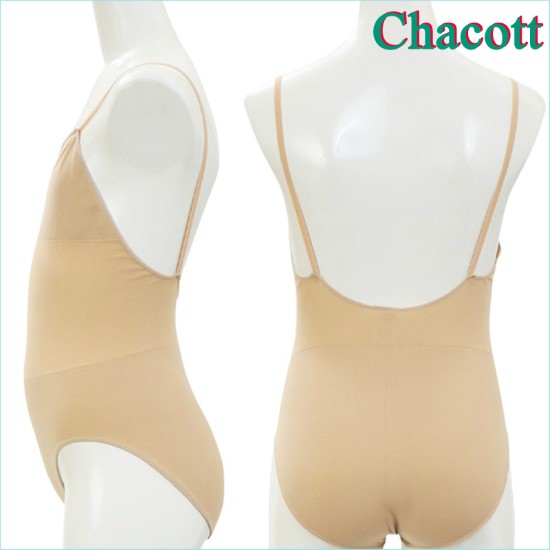 CHACOTT Подкупальник бесшовный детский на бретелях 010270 0013-28