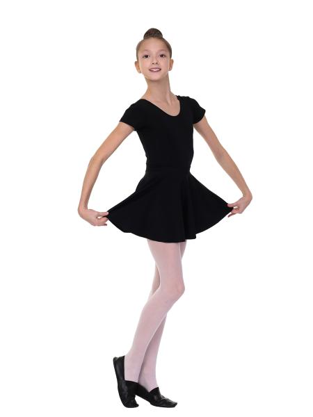 SOLO Юбка-солнце черная короткая