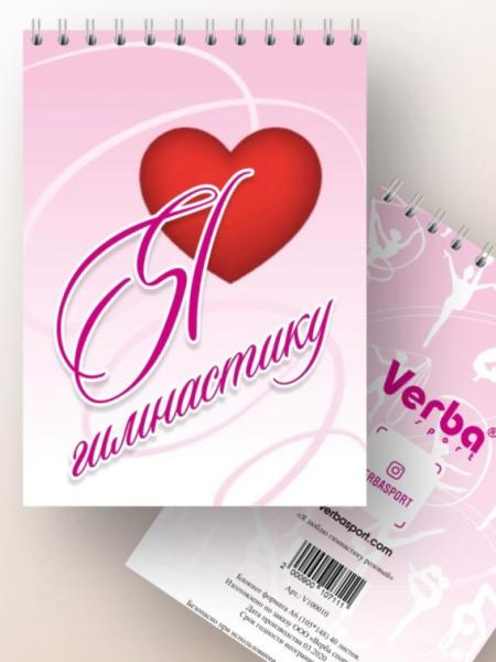 VERBA Блокнот А6, 40 листов