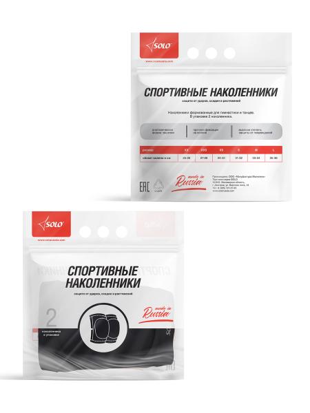 SOLO Наколенники с формованной чашкой черные