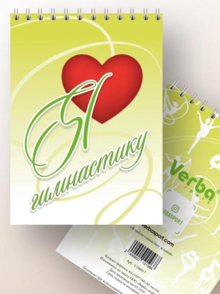 VERBA Блокнот А6, 40 листов