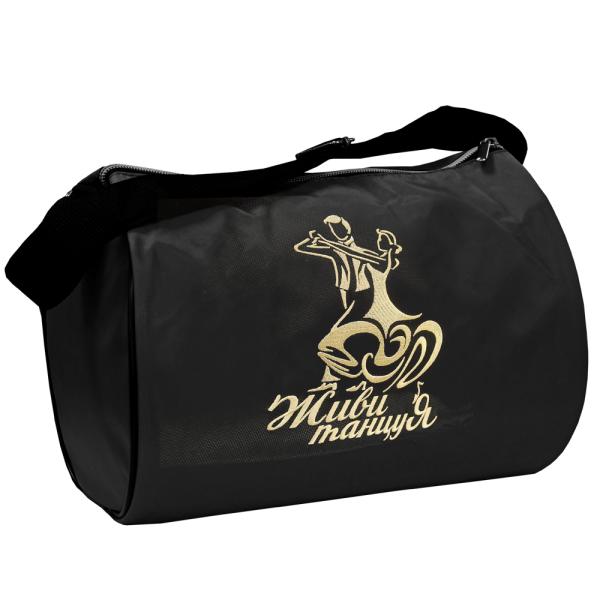 VARIANT Сумка бочонок mini 107-BRD