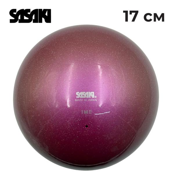 Мяч юниор блестящий SASAKI M-207МAU (17 см, FRRO)
