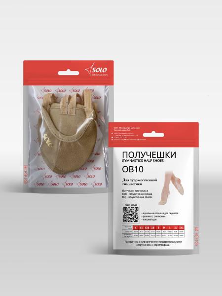 SOLO Получешки текстильные