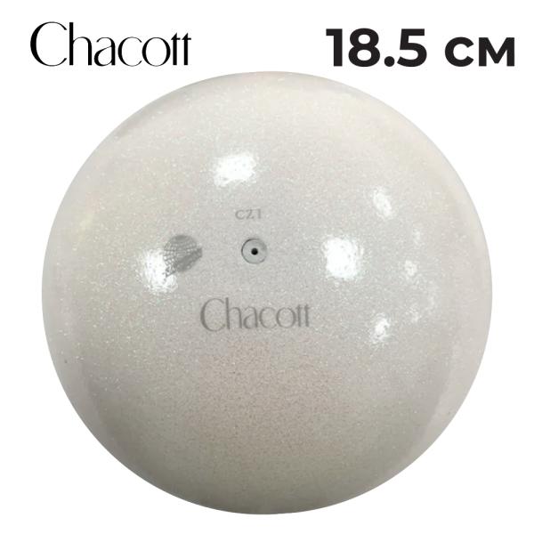 Мяч сениор блестящий Chacott  Shiny Ball 301503 0019-48 (FIG, 600, White, 18,5 см)