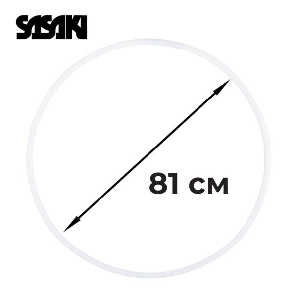 SASAKI Обруч 81 см M-14 FIG
