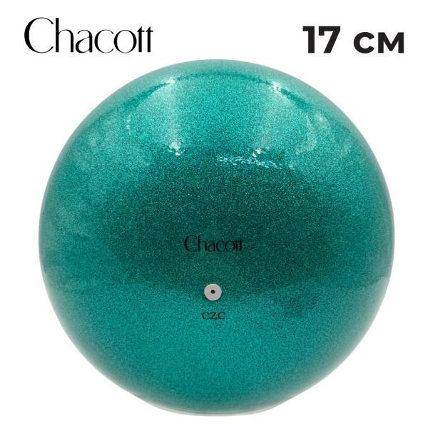 Мяч юниор блестящий CHAСOTT Practice Jewelry Ball 301503 0016-98 (537, 17 см)