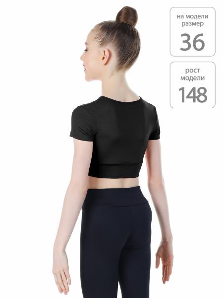 SOLO Кроп-футболка черная