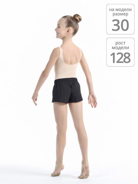 SOLO Шорты свободные с боковыми разрезами RG763-110