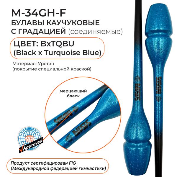 Булавы каучук сениоры SASAKI M-34GH градуированные (FIG, 44см, BxTQBU)