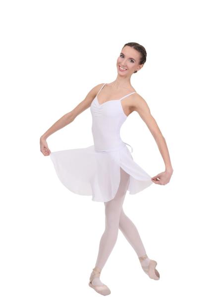 SOLO Юбка белая короткая с запа́хом