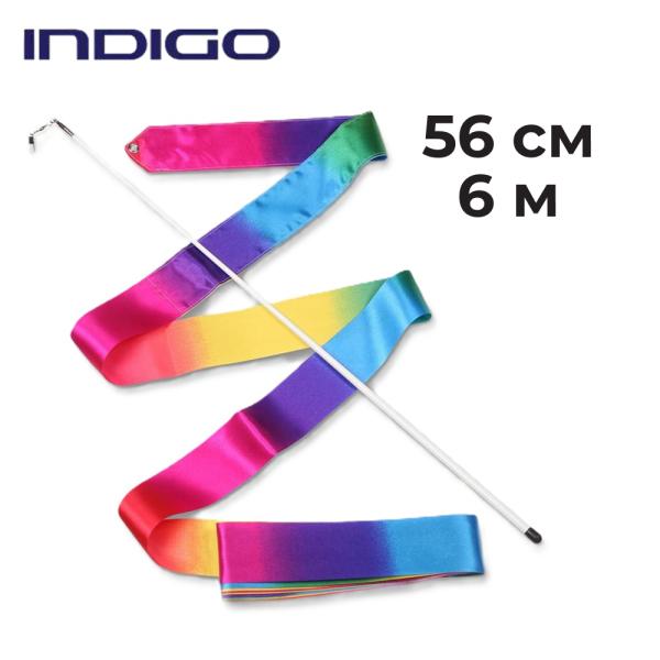 INDIGO Палочка с лентой 6 м АВ-227-26