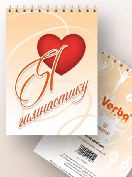 VERBA Блокнот А6, 40 листов