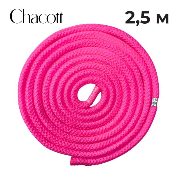 Скакалка 2,5 м CHACOTT 301509 0008-98 (Нейлон, 043, Pink)