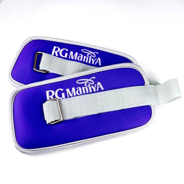 RG MANIYA Утяжелители 250 гр